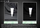 남서울대 사진기법과 이론 13페이지