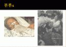 노인인권에 대해 - 노인인권침해, 노인차별 발생이유, 인권문제로 빚어진 학대의 원인과 유형, 인권 보호 방법 10페이지