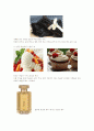 바닐라 vanilla 4페이지
