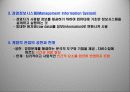 (경영학)경영의어제와오늘 23페이지