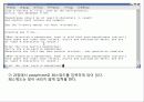 정보보안_백도어 침입시 무결성 검사 3페이지