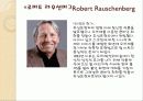정크아트- 정크아트로 그들이 표현하고자 했던 것 - 4페이지