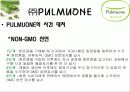 풀무원기업윤리 23페이지