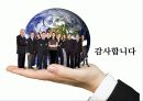도요타 리콜 사태를 통한 글로벌 생산 방식의 再考와 우리 기업에의 시사점  19페이지