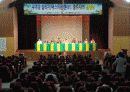 4대강 정비사업의 이모저모! 7페이지
