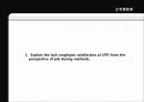 ob2차과제-수정 5페이지