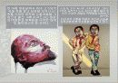 title ‘사람’ 13페이지