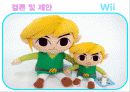 nintendo_wii 25페이지