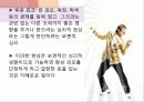 후광효과에 대하여 5페이지