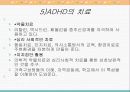 주의력결핍 과잉행동장애  8페이지