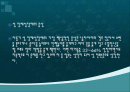 성 정체성장애 2페이지