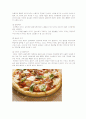 피자(PIZZA)의 유래와 종류 및 영양과 상식 5페이지