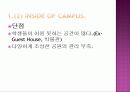 Campus Life 4페이지