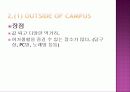 Campus Life 5페이지