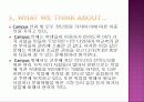 Campus Life 7페이지