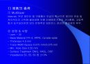 [회사개요]  Isu Petasys(이수페타시스) 기업경영 6페이지