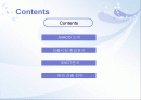 AVACO의 시장친출 한경분석 및 해외진출 전략 2페이지