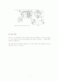 transistor를 이용한 편리한 회로들 7페이지