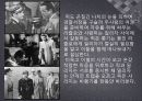 카사블랑카 5페이지