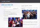 [커뮤니케이션 조사방법론] 케이블 TV 자체 제작 방송 컨텐츠의 경쟁력 요인 분석 6페이지