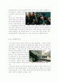 [우수평가A+자료]칠드런오브맨[칠드런오브맨영화감상문][SF영화][칠드런오브맨감상문] 4페이지