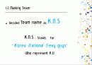 Creative mechanic design 4페이지