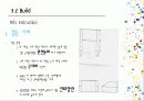 Creative mechanic design 10페이지