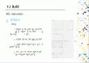 Creative mechanic design 12페이지