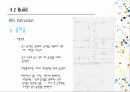 Creative mechanic design 16페이지