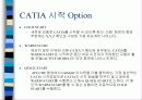 CATIA & RS/6000 개요 12페이지