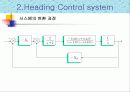 MATLAB 기말발표 10페이지