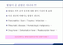 응급실에서 발열의 감별진단 2페이지