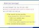 응급실에서 발열의 감별진단 11페이지