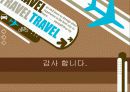 서양사상사에서 자유주의와 신 자유주의 14페이지