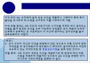 [출판학]저작권 분쟁 사례와 출판계약서 변조 10페이지