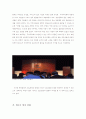 최종(dda) 4페이지