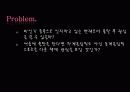 출판개론총정리 17페이지