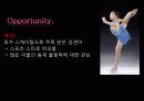 출판개론총정리 18페이지