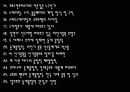 출판개론총정리 30페이지