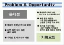출판기획과제 14페이지