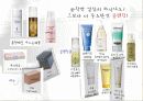 [출판학개론] SATT 출판기획 17페이지