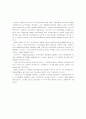 패밀리레스토랑의고객만족과재방문의도에영향을미치는매개변수에관한연구 10페이지