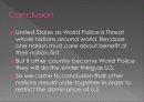 world police 12페이지