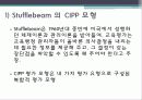 교육평가의_모형 21페이지