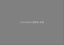 교육평가의 모형 18페이지