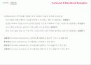교육평가의 모형 29페이지