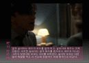 실비아 (Sylvia) 10페이지