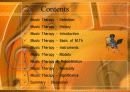 Music Therapy 음악치료 2페이지