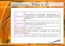 Music Therapy 음악치료 19페이지