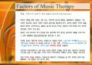 Music Therapy 음악치료 26페이지
